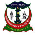 Shahabuddin_Medical_College_Hospital_Logo